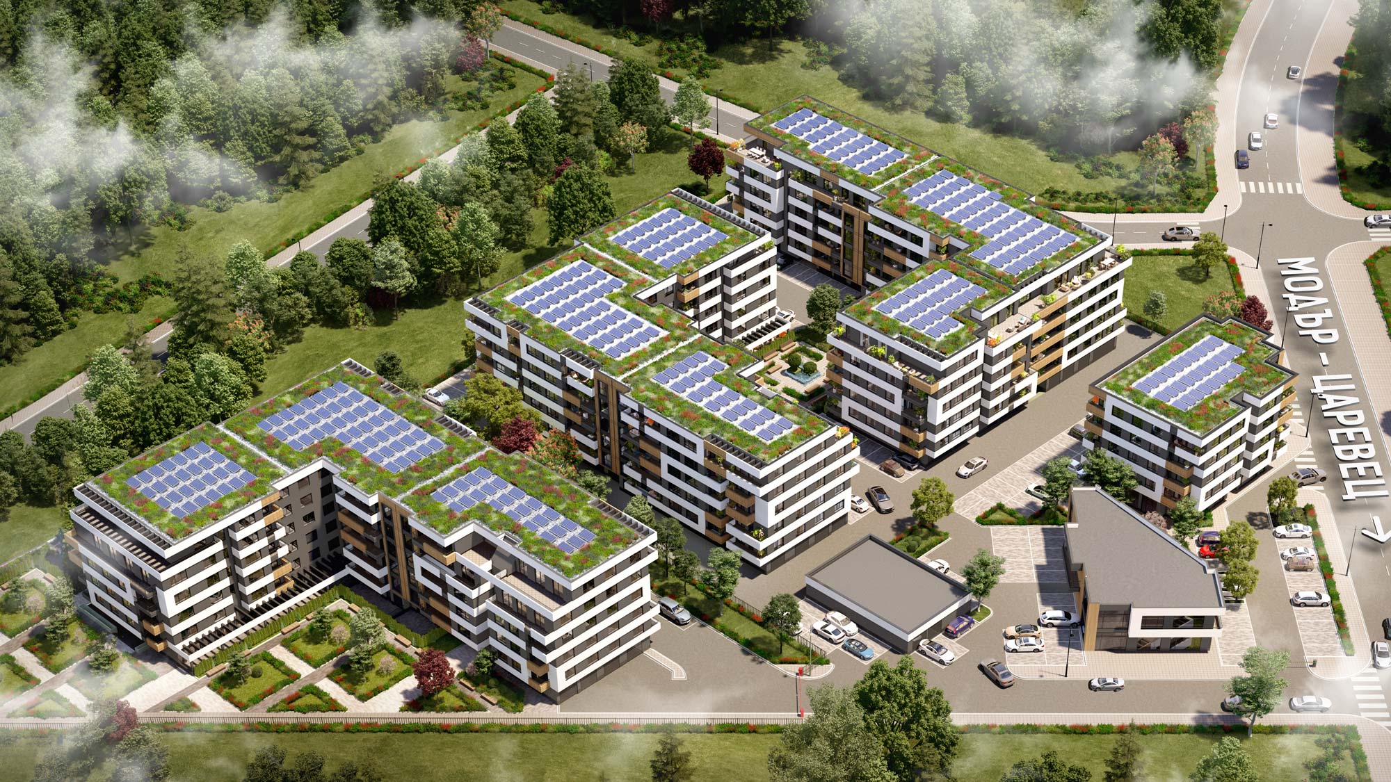 Modar Suits & Retail